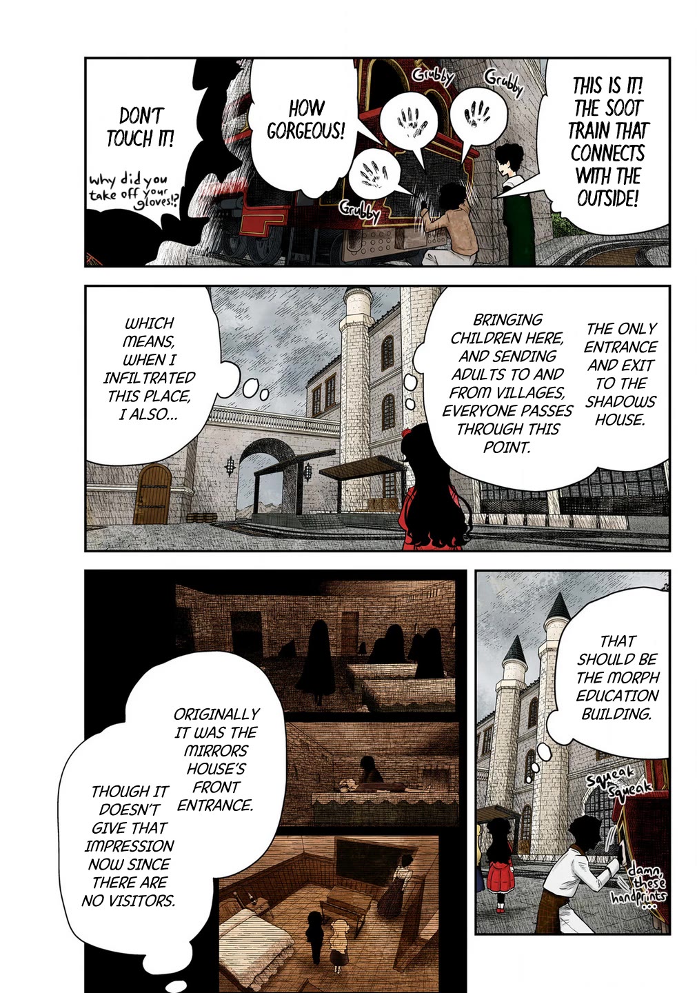 Shadows House, Chapter 227 image 05